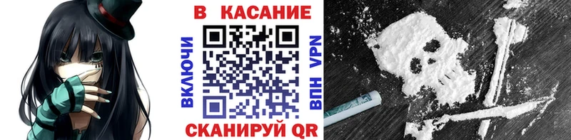 Какие есть наркотики Удачный Гашиш  МАРИХУАНА  Alpha-PVP  МЕФ 