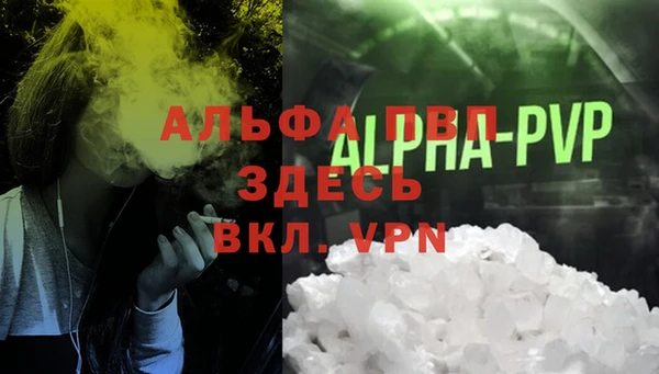 не бодяженный Алзамай
