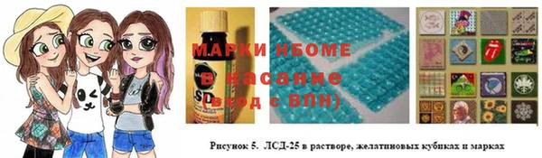 не бодяженный Алзамай