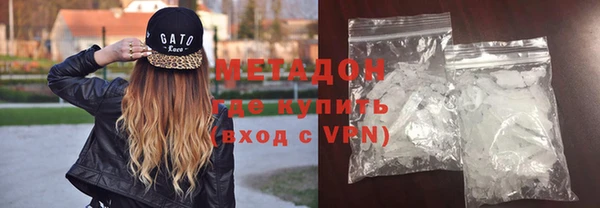 стаф Алексеевка
