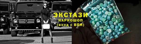 не бодяженный Алзамай