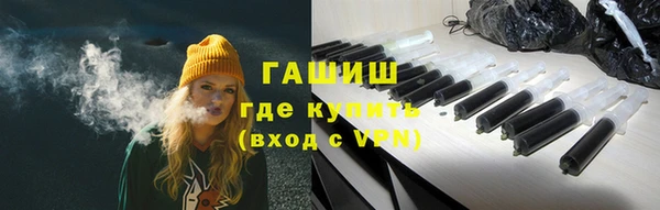 не бодяженный Алзамай