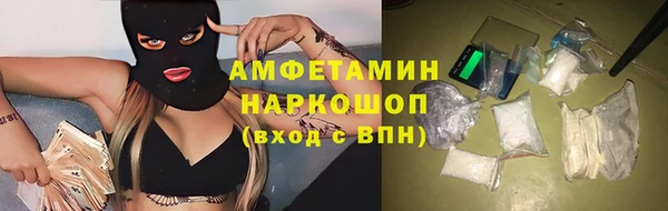 стаф Алексеевка