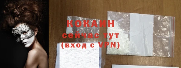 круглые Алексин