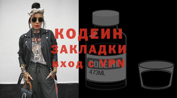 не бодяженный Алзамай