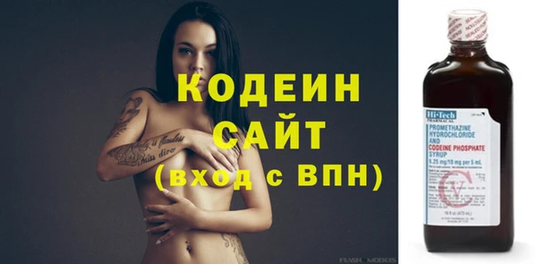 не бодяженный Алзамай