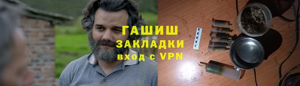 не бодяженный Алзамай