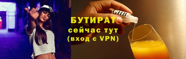 mdma Покров