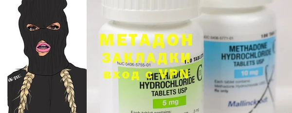 круглые Алексин