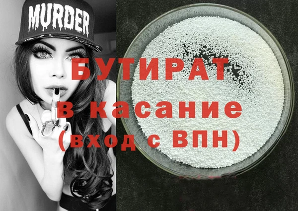 не бодяженный Алзамай