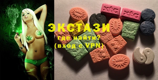 круглые Алексин
