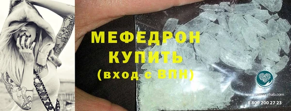 хмурый Покровск