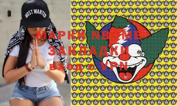 не бодяженный Алзамай