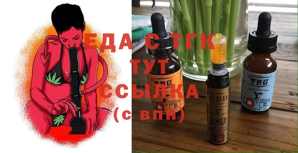стаф Алексеевка