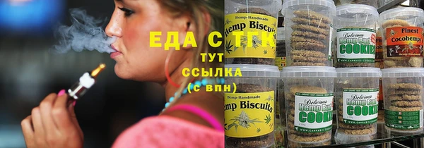 не бодяженный Алзамай