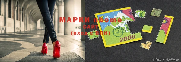 стаф Алексеевка