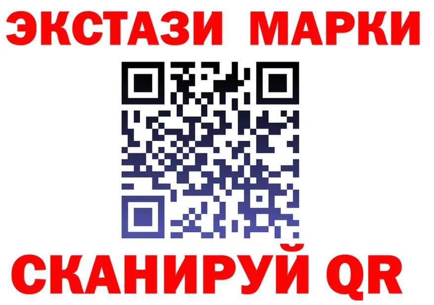 МЕТАДОН белоснежный зеркало площадка гидра Удачный