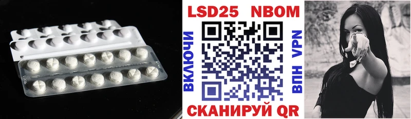 Лсд 25 экстази кислота  Удачный 