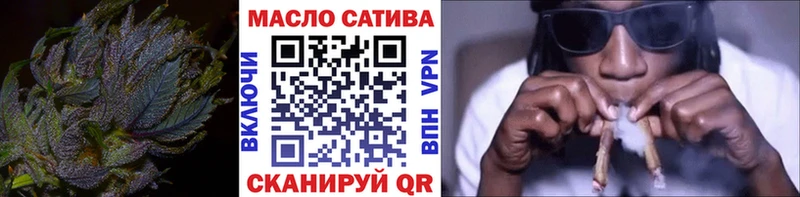 ТГК Wax Удачный