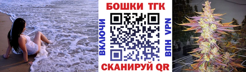 Бошки Шишки LSD WEED Удачный